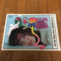 福原遥 クリアファイル LuckyDays feat.OKAMOTO'S タワーレコード 購入特典 新品未使用_画像1