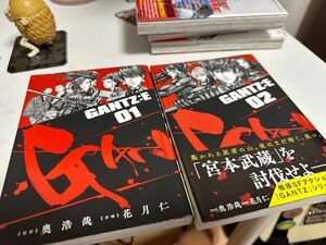 GANTZ:E 1-2巻　セット　(初版)