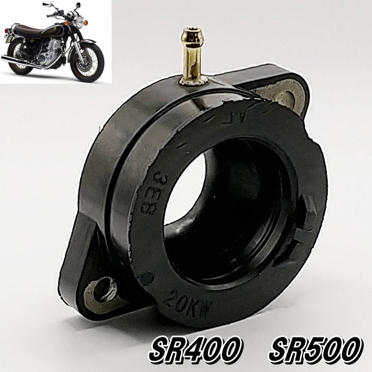 ヤフオク! -「sr400 インシュレーター」の落札相場・落札価格
