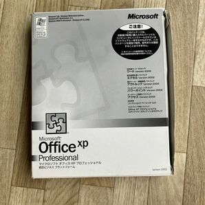 Microsoft office XP professional