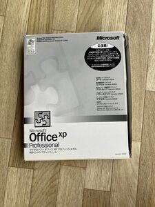 Microsoft office XP professional