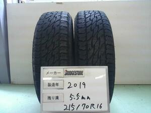 中古 ブリヂストン タイヤ 215/70R16