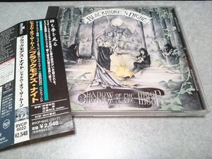 Blackmore's Night　ブラックモアズ・ナイト「Shadow of The Moon」1stアルバム CD 帯付