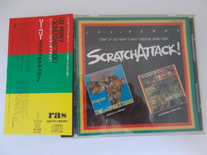 (RARE) LEE PERRY / SCRATCH ATTACK / NIPPON CROWN CRCJ3023