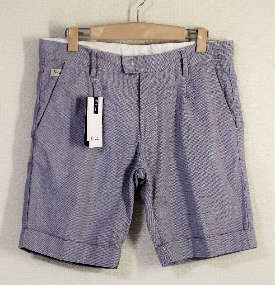 ユナイテッドアローズ ショートパンツの値段と価格推移は?|4件の売買
