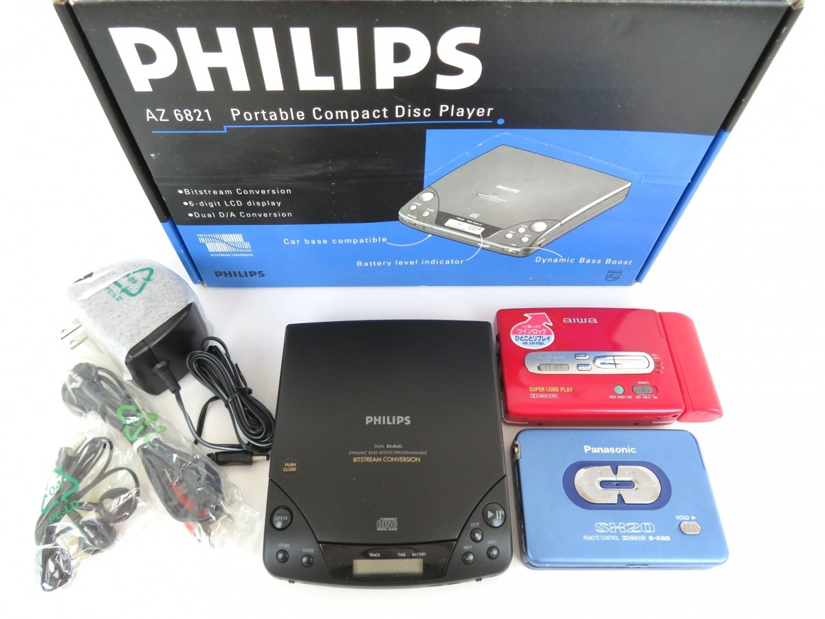 ヤフオク! -「philips cd」(ポータブルプレーヤー) (オーディオ機器)の