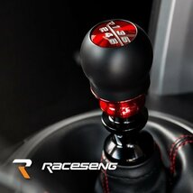 Raceseng シフトノブ Sphereology スバル BRZ ZC6 6MT 2012-2020年 半透過レッド M12x1.25mm アダプター付_画像4