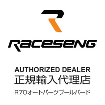 Raceseng レイセン シフトノブ 限定モデル Stratose ストラトス ネオンイエロー スバル インプレッサ WRX STI M12x1.25mm アダプター付_画像5