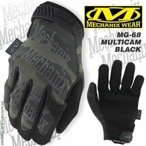 Mechanix Wear The Original グローブ マルチカム ブラック Lサイズ メカニクスウェア オリジナル 正規品 限定モデル_画像6