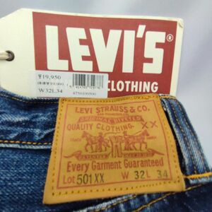 未着用！　Levi''s VINTAGE CLOTHING 47501-0500　1947年モデル 501XX W32L34