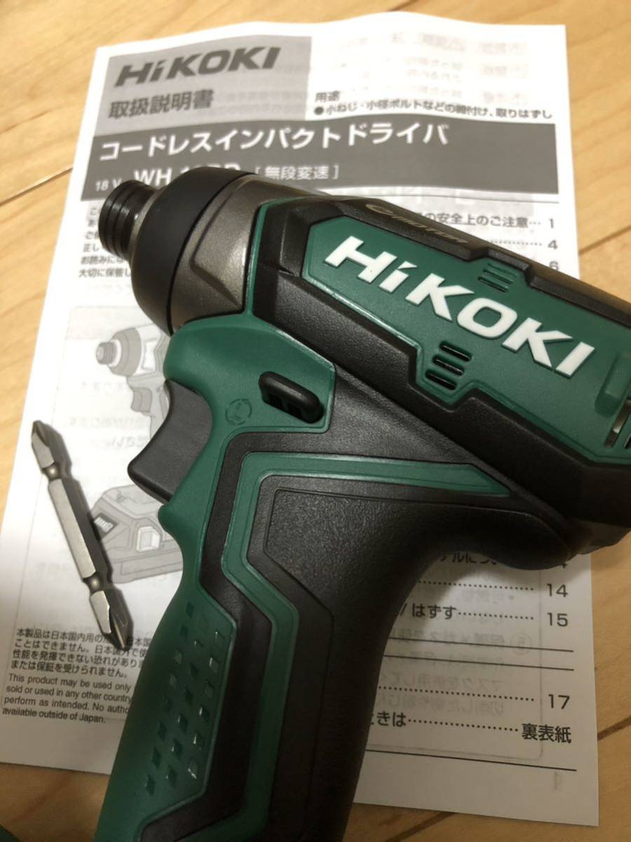 HiKOKI(ハイコーキ) コードレスインパクトドライバー WH18DD|PayPay