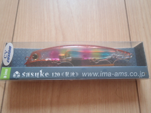 ヤフオク! -「サスケ 120 キャンディ」の落札相場・落札価格