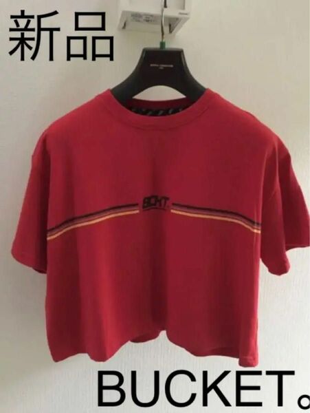 値下げ！　新品★BUCKETトップス Tシャツ　赤　韓国ブランドL ダンス　エアロ 半袖Tシャツ