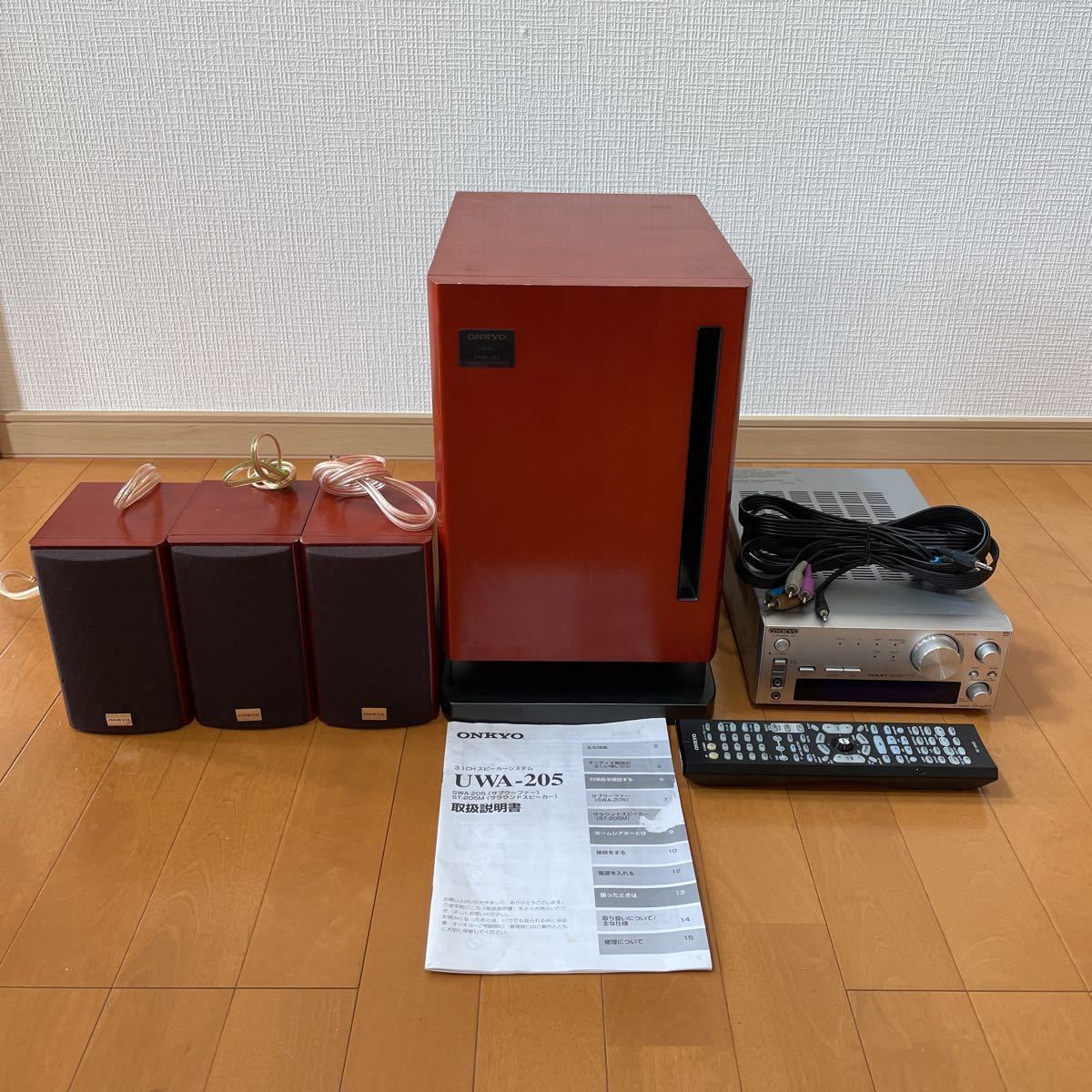 ヤフオク! -「sa907」(オーディオ機器) の落札相場・落札価格