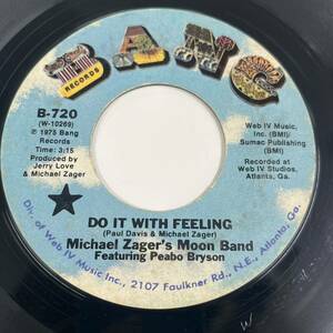 45 7inch/ トロピカルDISCO45 Michael Zager & The Moon Band // This Is The Life / Do It With Feeling