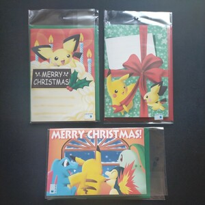 Art hand Auction Pokemon Christmas Postcard TOMMY Character Pocket Monster Postcard Postcard Pikachu Pichu Togepi, Trading card game, pokemon card game, [Scheduled to be deleted] Others