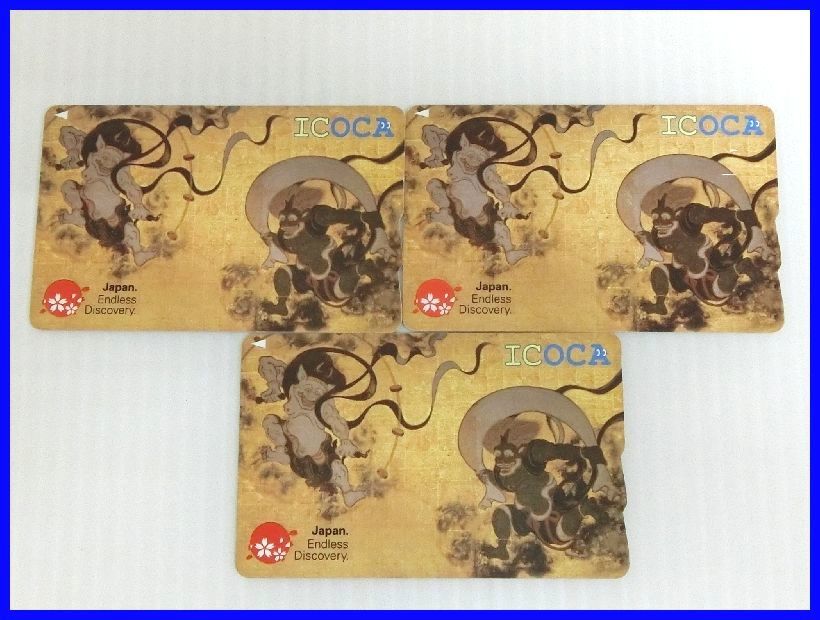 ヤフオク! -「風神雷神 icoca」の落札相場・落札価格