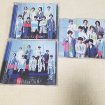 Hey! Say! JUMP　OVER THE TOP　初回限定盤1　2　CD＋DVD　通常盤　3枚セット_画像1