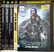  A31 スター・ウォーズ エピソード4～6 フォースの覚醒 ローグ・ワン 全5巻ンセット レンタル落ち_画像1