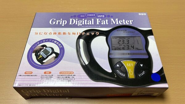 デジタル　体脂肪計　health monitor ヘルスモニター