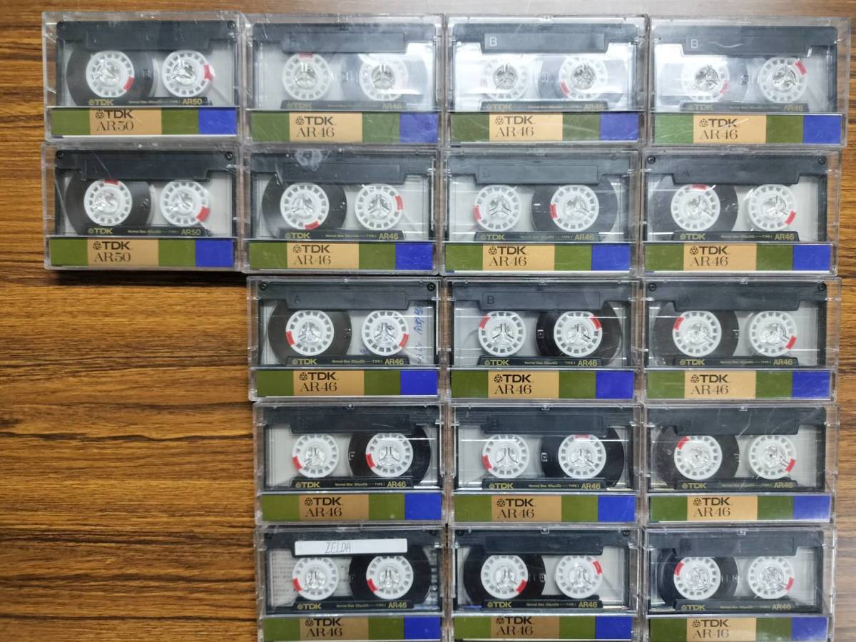 ヤフオク! -「17,」(カセットテープ) の落札相場・落札価格