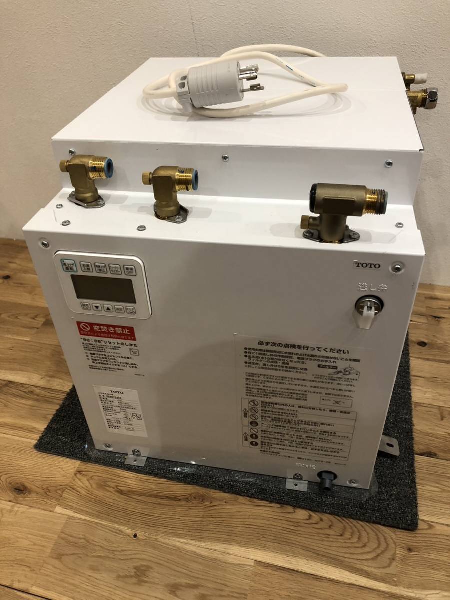 2025年最新】Yahoo!オークション -REKB25A22の中古品・新品・未 2025年最新】Yahoo!オークション -REKB25A22の中古品・新品・未