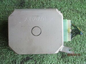 (0156)FC3S Savanna RX-7 computer control relay 