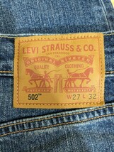 ●送料無料★Levi's　リーバイス　502　デニム　ジーンズ　ジーパン　ボトムス　W27　L32_画像10