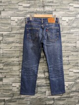 ●送料無料★Levi's　リーバイス　502　デニム　ジーンズ　ジーパン　ボトムス　W27　L32_画像5