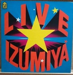 LP (2-дисковый набор, J-Pop, вилка, актер) Шигеру Изумия Изумия Шигеру / «Живи!