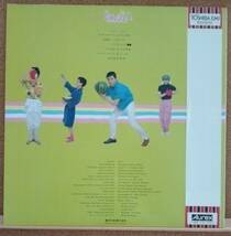 LP(帯付き・J-POP・バンド・’80年盤・見本盤) ヒカシュー HIKASHU / 夏 SUMMER【同梱可能6枚まで】0727_画像2