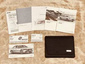 ◆◆◆Audi アウディ A6アバント 専用◆◆取扱説明書セット 2012年1月発行◆◆◆