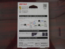 大黒屋 バッファロー 無線LANアダプタ WLI-UC-GNM2S USB 未開封 新品 即決あり 1-8個 BUFFALO_画像2