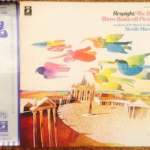 LP盤 さわやか!! レスピーギ,鳥,ボッティチェルリの3枚の絵 ネビルマリナー指揮 LPレコード