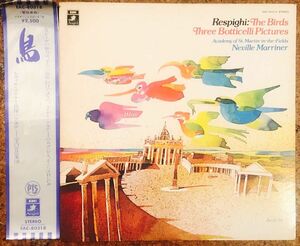 LP盤 さわやか!! レスピーギ,鳥,ボッティチェルリの3枚の絵 ネビルマリナー指揮 LPレコード