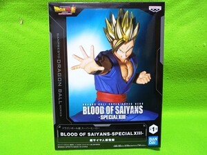 ドラゴンボール超 スーパーヒーロー BLOOD OF SAIYANSーSPECIALXIIIー超サイヤ人孫悟飯 フィギュア 　全１種　新品未開封