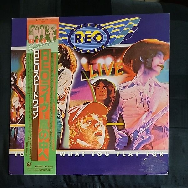 REOスピードワゴン「REOライヴ-嵐の中へ」2枚組LPレコード