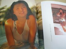 写真集■南理香「危険イ妹　アブナイ妹」TIS/1992年初版_画像5