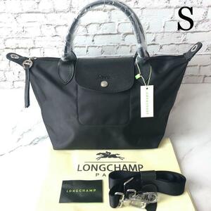 LONGCHAMP ロンシャン ル・プリアージュ ネオ/NEO Sサイズ 黒 ブラック トップハンドルバッグ/トートバッグ レディース 新品