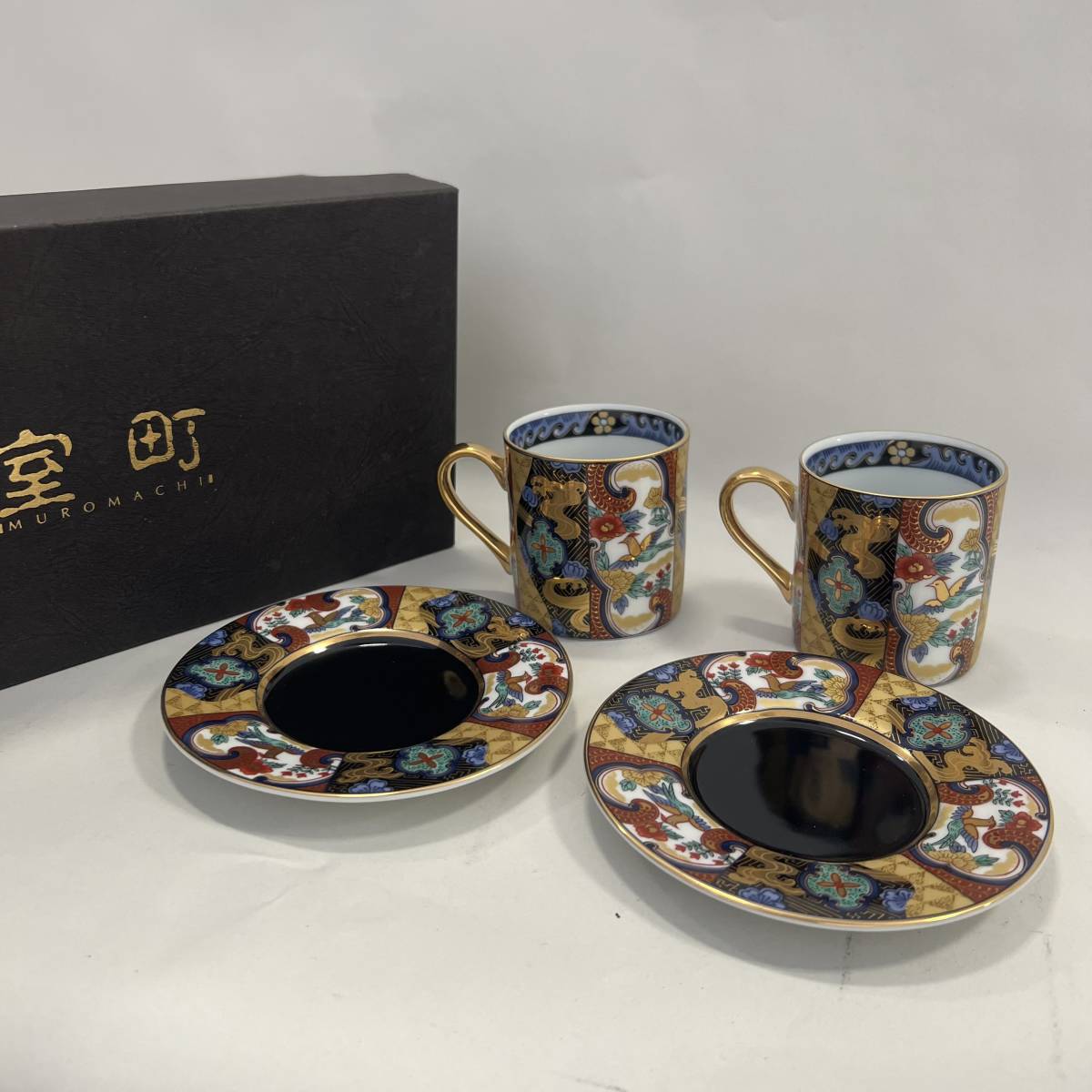 第一陶器 室町 コーヒーカップ | JChere雅虎拍卖代购