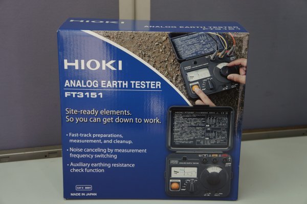 ヤフオク! -「hioki 3151」の落札相場・落札価格