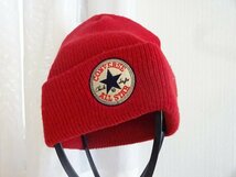 ・CONVERSE・キッズ帽子　コンバース　赤色帽子　ニット帽　サイズ５３cm〜５５cm　キャップ　帽子　栗原　韓国製_画像1