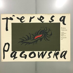 ポスター『Teresa Pgowska』直筆サイン Henryk Tomaszewski ヘンリク トマシェフスキ 大判 68x98cm グラフィックデザイン 1986の画像1