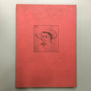 大型本『Paul Cezanne』 Berghaus Verlag　Tobien, Felicitas　ドイツ語　ポール・セザンヌ　画集　洋書　作品集