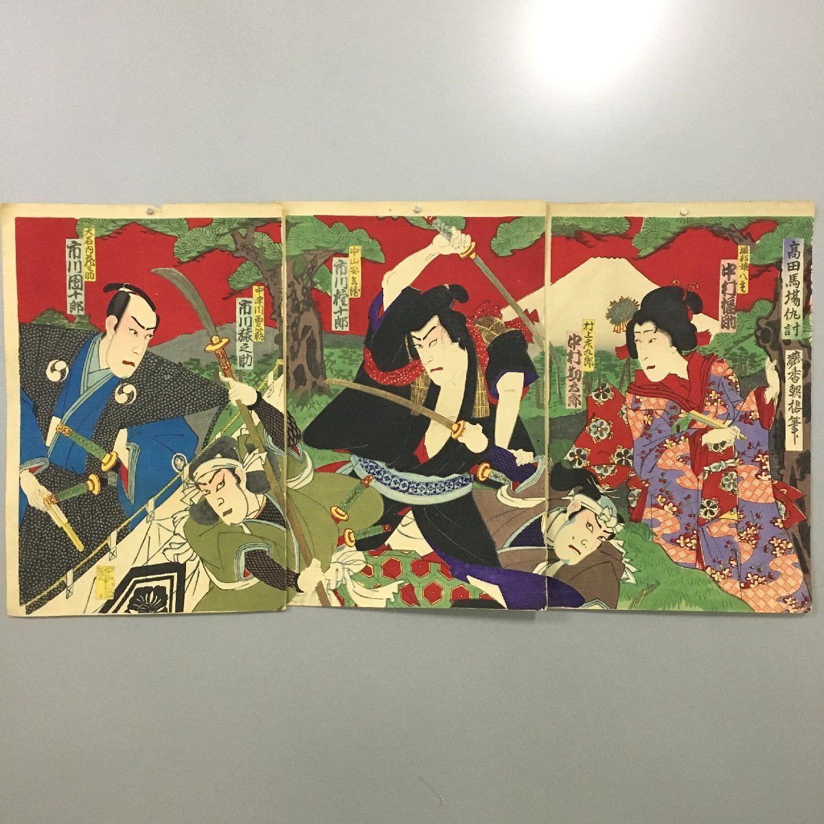 大判浮世絵三枚続『高田馬場仇討』 香朝樓 市川團十郎 猿之助 権十郎 中村勘太郎 福助 明治24 木版画 役者絵 歌舞伎絵 錦絵, 絵画, 浮世絵, 版画, その他