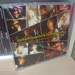 GuitarFreaks XG & DrumMania XG SPECIAL LIVE at shimokitazawa GARDEN 2011/06/18 特典CD 96 TAG 肥塚良彦 ピンクターボ good-cool PON