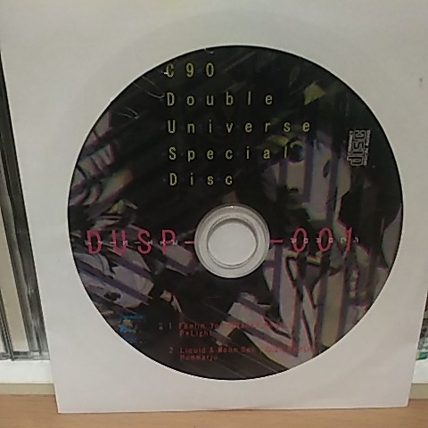 C90 Double Universe Special Disc コミケ 頒布 限定 特典 CD P*Light BlackY Hommarju Yooh 同人 希少 レア 入手困難 貴重 beatmania ☆