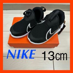 * new goods *NIKE FLEX PLUS 2 TD Nike Flex plus 2 TD black white slip-on shoes baby shoes DV8998-003