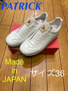 * новый товар * основной *PATRICK MARATHON+GD Patrick марафон + Gold сделано в Японии белый женский спортивные туфли 502300
