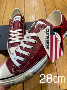 ☆新品・本革☆CONVERSE LEATHER ALL STAR US OX コンバース　レザー オールスター　US ロー　レッド　レディース　メンズ　オリジネイター